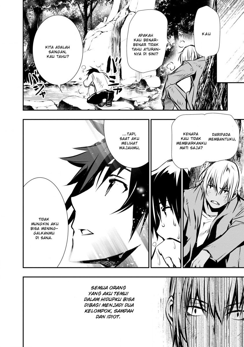 Isekai NTR Chapter 02 Gambar 11